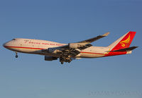 Filename=YANTZERIVEREXPRESS_747-400F_B-2437_LAX_1112B_JP_small.jpg
Filesize=127KiB
Dimensions=1299x903
Date added=Jun 16, 2016 YANTZERIVEREXPRESS_747-400F_B-2437_LAX_1112B_JP_small.jpg
