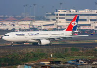 Filename=YEMENIA_A330-200_7O-ADP_BOM_1107_JP_small1.jpg
Filesize=476KiB
Dimensions=1299x903
Date added=Jun 10, 2016 YEMENIA_A330-200_7O-ADP_BOM_1107_JP_small1.jpg