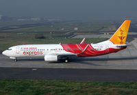 Filename=airindiaexp738VT-AXDnov07bom.jpg
Filesize=143KiB
Dimensions=1000x695
Date added=Mar 15, 2009 airindiaexp738VT-AXDnov07bom.jpg