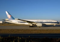 chinasouth777B-2055laxjuly04.jpg